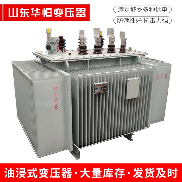 S13-10000/35高台高台高台电力变压器厂家
