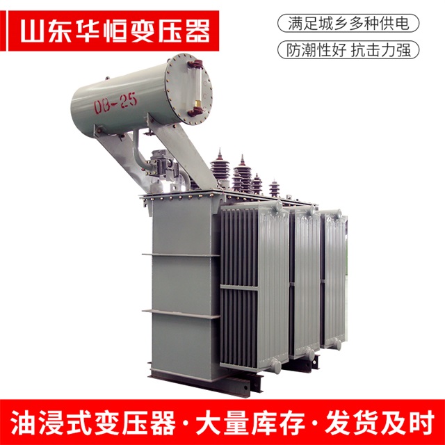 S11-10000/35高台高台高台电力变压器厂家